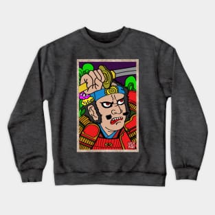 Ronin Alpha Seven Crewneck Sweatshirt